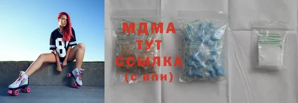 COCAINE Верхнеуральск